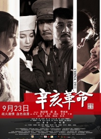 美女网站视频免费黄