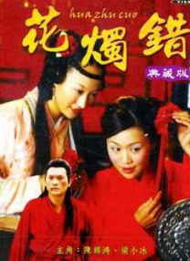 91中文精品字幕在线视频