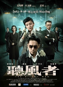 粉丝发来的邀请函