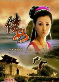 欧美日韩在线观看一区