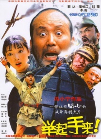 潘金莲一级淫片免费