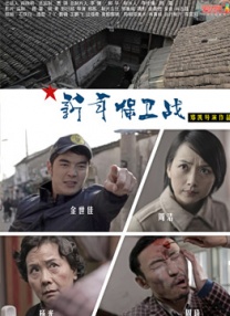 吴梦梦到粉丝家实战第二季视频免费观看