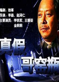国产精品盗摄久久久