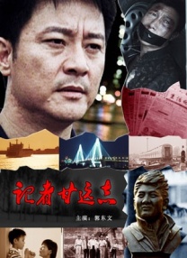 国产精品初高中害羞小美女文