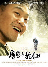 五月天婷婷一区二区三区久久