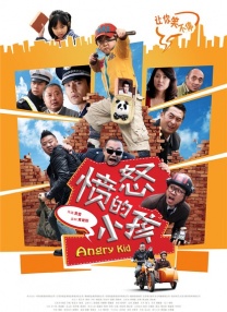 91精品国产91久久久久久青草