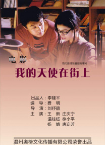 午夜色a大片在线观看免费