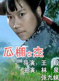 神马一区二区影院