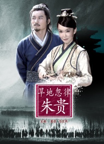 成人激情视频在线观看