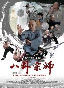 一道本在线播放