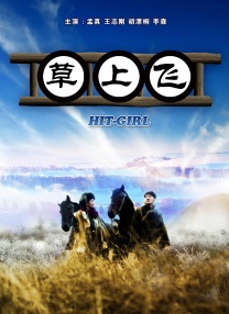 中文字幕丝袜诱惑