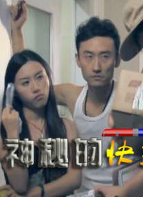 婷婷视频在线