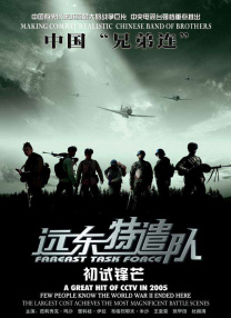 久久九九热re6这里有精品
