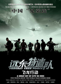 亚洲综合免费