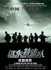 漂亮的房间-美味的巴彦2020
