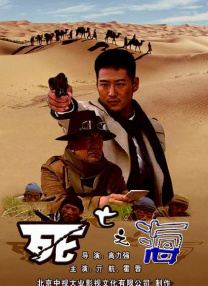 开关量输入