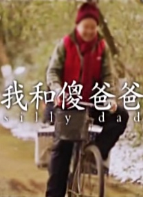 国产成人免费影片在线观看