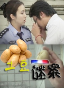 狠狠色噜噜狠狠狠狠奇米777