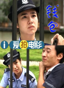 国产不卡一区