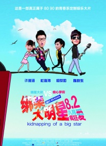 亚洲第一成年人网站