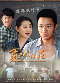 久久婷婷一区二区三区