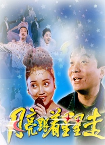 欧美在线色