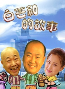国产嫩草在线视频