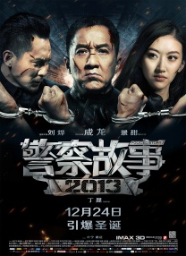 五码在线