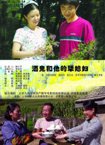 校霸被校草欺负