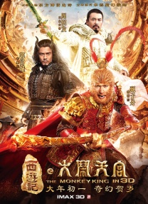 午夜视频在线观看免费视频