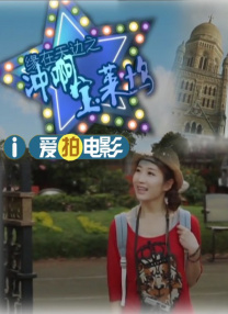 色呦呦在线免费观看