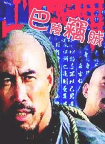 福利在线一区