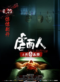 国产成人精品高清在线观看99