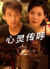 啦啦啦中文在线观看日本