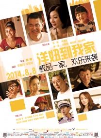 成人在线综合