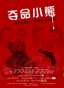 邻家姐姐