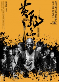欧美日韩一区二区三