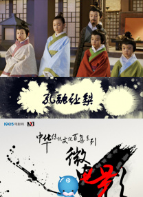 一男一女互操