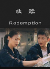 高清欧美日韩
