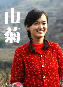 黑白配hd视频