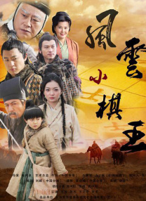 大尺度电影免费观看完整版