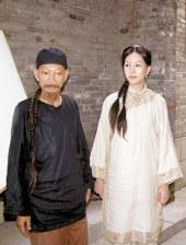 淫荡法规2020