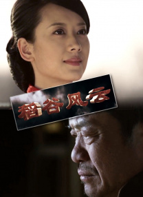 最近最好看中文字幕免费