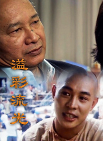 日韩永久在线观看免费视频