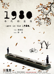 日韩精品亚洲人成在线观看