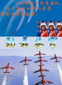 波多野结衣视频在线观看