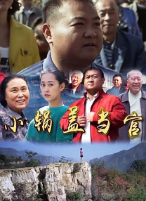 美女性生活