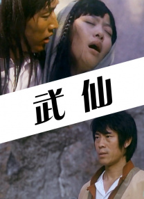 久久久久网站