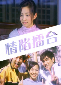 色yeye在线观看