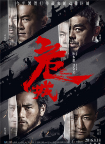 福利电影在线播放